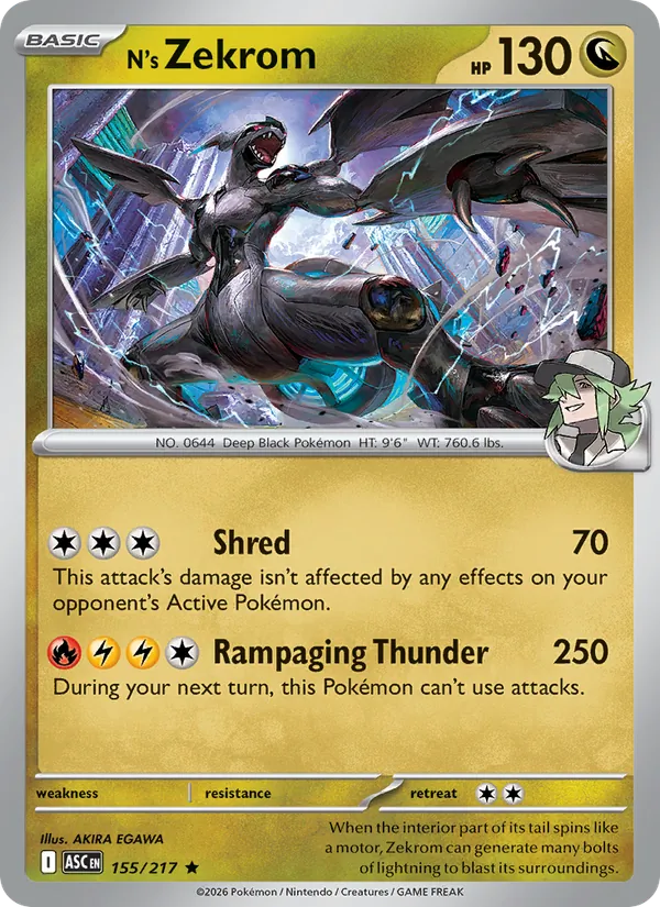 N's Zekrom, Ascended Heroes 155/217