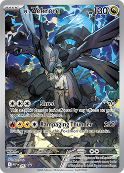 N's Zekrom, MEP Black Star Promos 031
