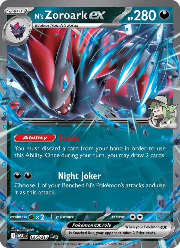 N's Zoroark EX, Ascended Heroes 137/217