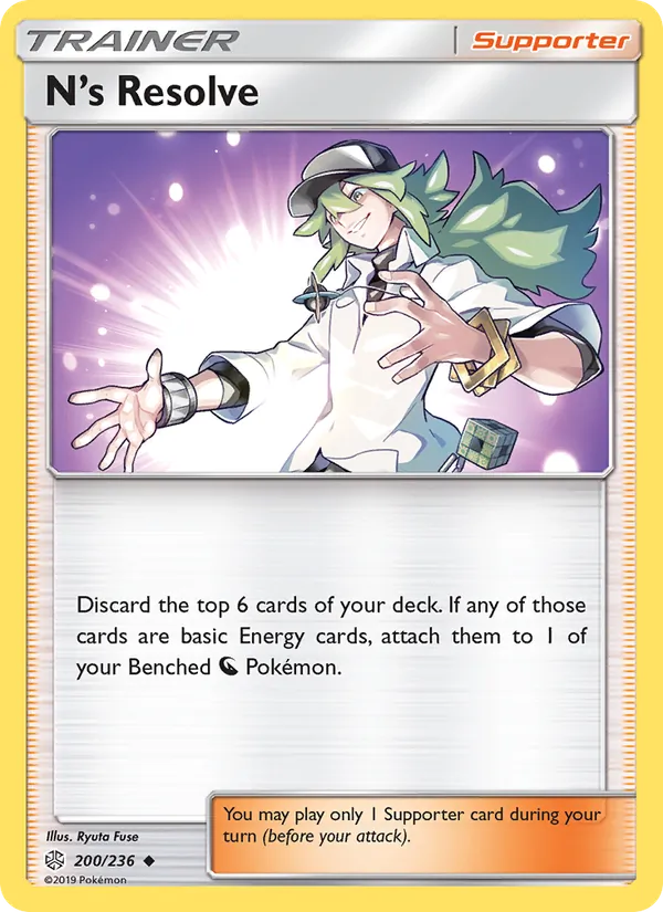 N’s Resolve, Cosmic Eclipse 200/236