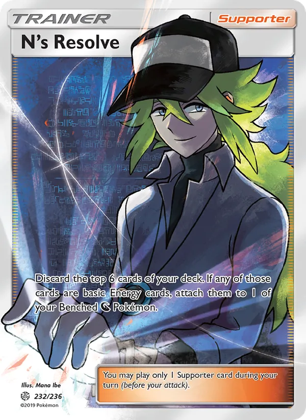 N’s Resolve, Cosmic Eclipse 232/236