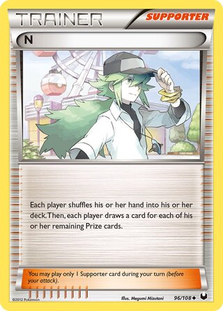 N, WC Deck 2013 (Ultimate Team Plasma) 096/108