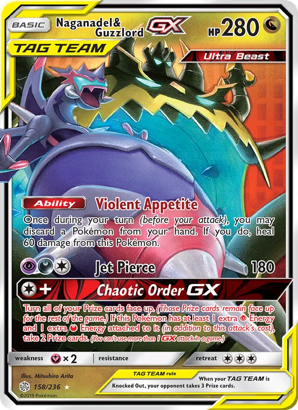 Naganadel & Guzzlord GX, Cosmic Eclipse 158/236