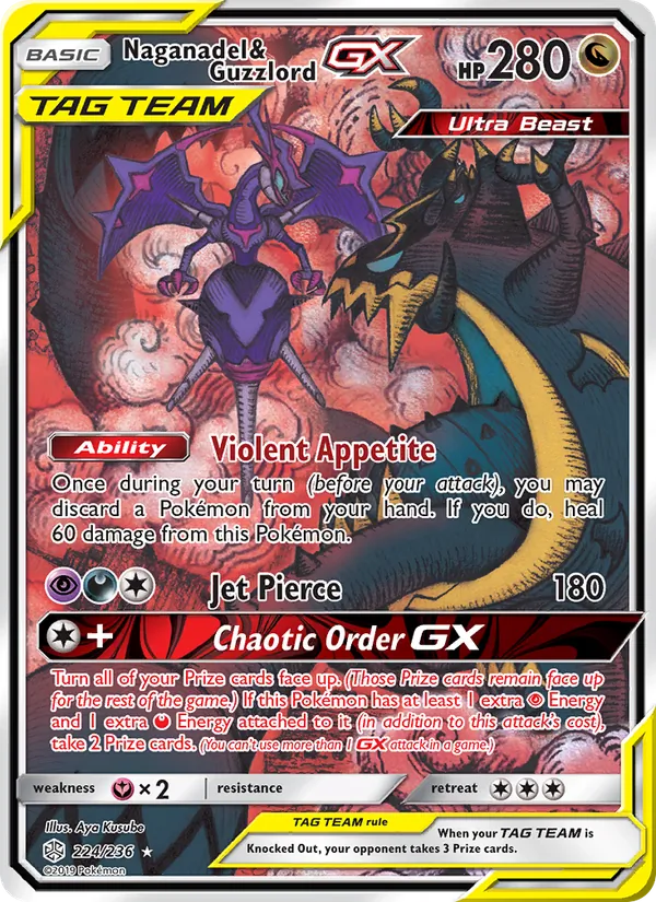 Naganadel & Guzzlord GX, Cosmic Eclipse 224/236