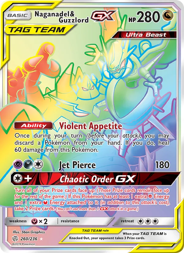 Naganadel & Guzzlord GX, Cosmic Eclipse 260/236