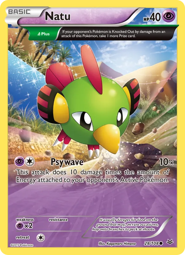 Natu, Roaring Skies 028/108