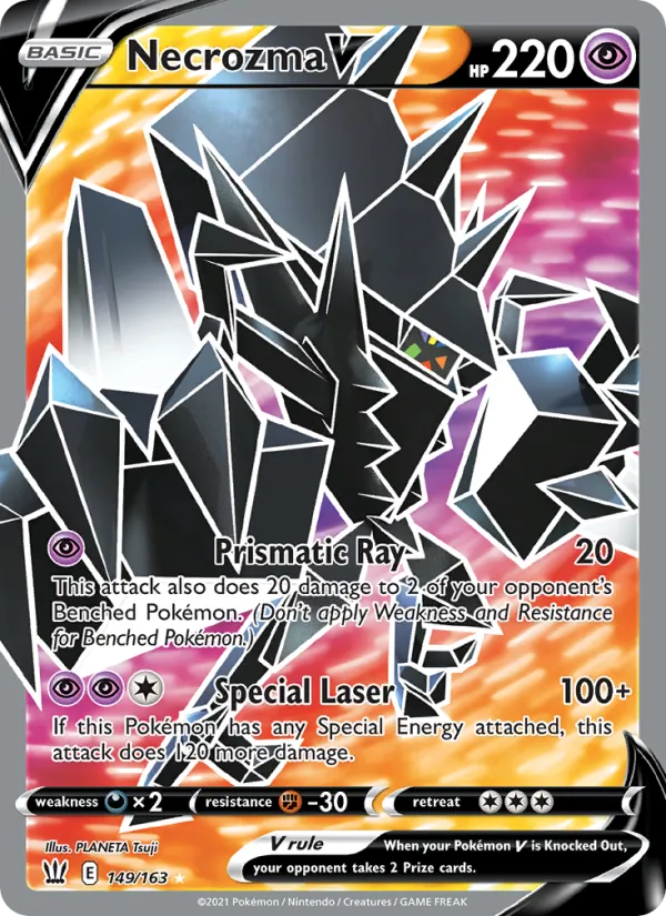 Necrozma V, Battle Styles 149/163