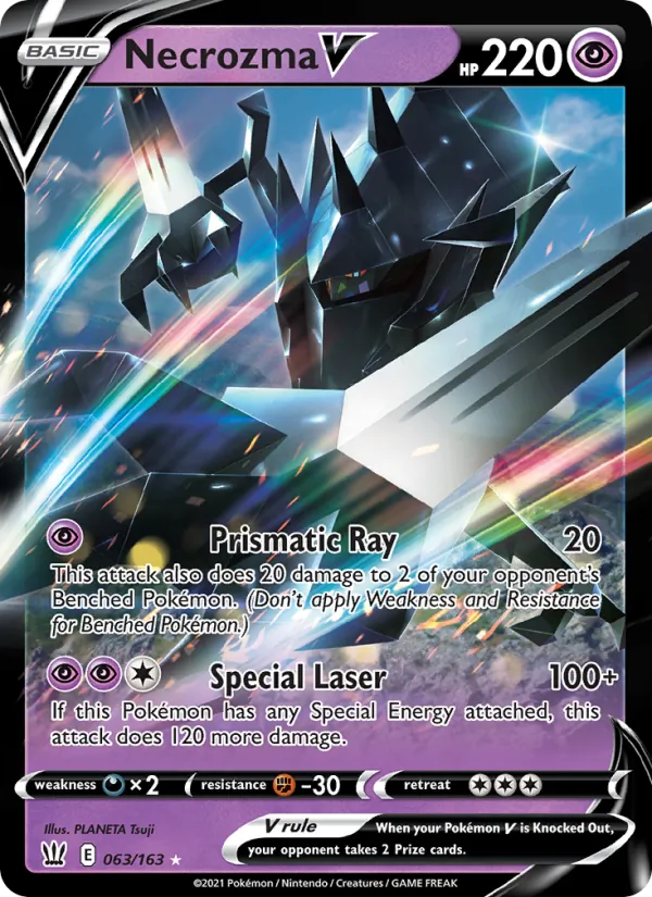 Necrozma V, Battle Styles 063/163