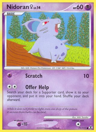 Nidoran ♀, WC Deck 2009 (Queengar) 071/111