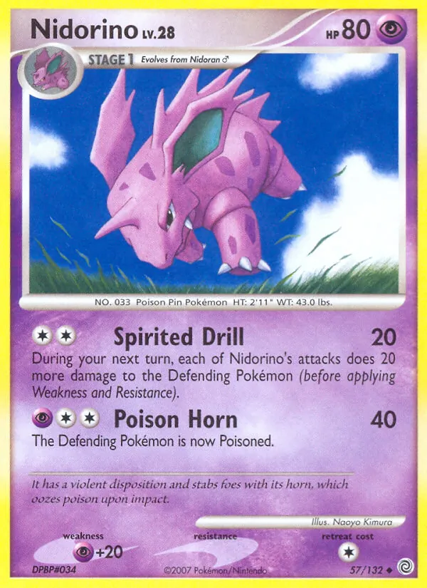 Nidorino, Secret Wonders 057/132
