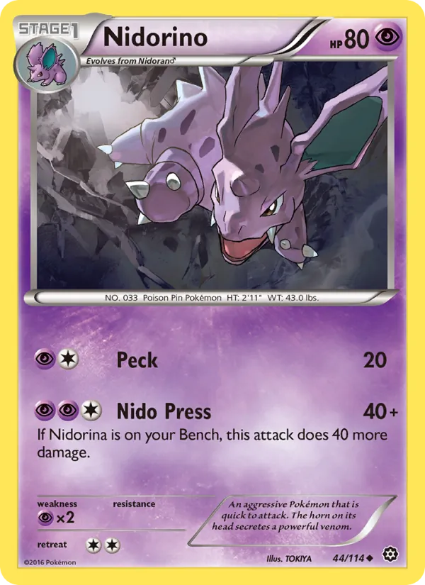 Nidorino, Steam Siege 044/114