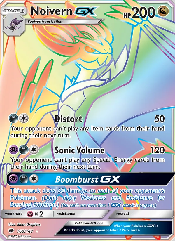 Noivern GX, Burning Shadows 160/147