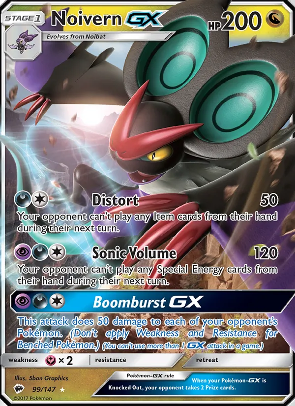 Noivern GX, Burning Shadows 099/147