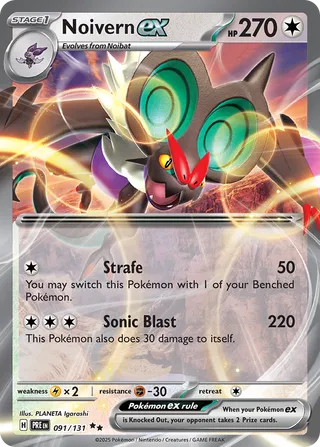 Noivern EX, Prismatic Evolutions 091/131