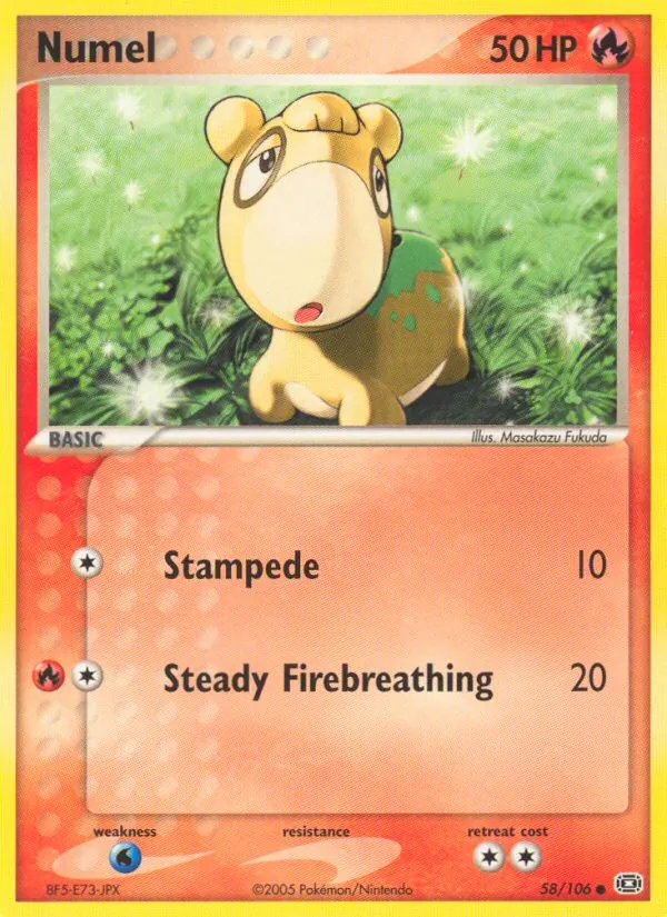 Numel, Emerald 058/106