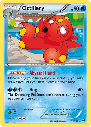 Octillery, WC Deck 2017 (Ice Path FTW) 033/162