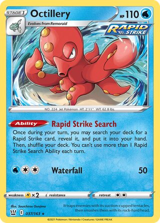 Octillery, WC Deck 2022 (Cheryl Again) 037/163