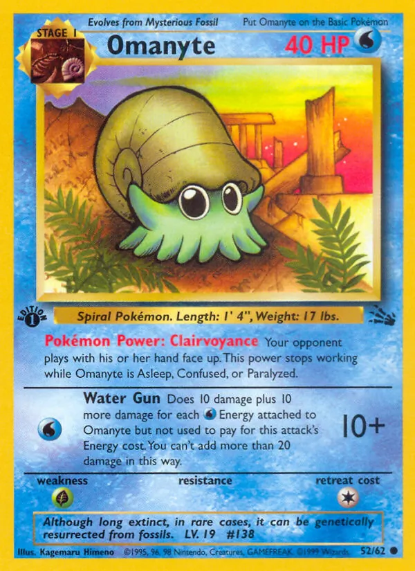 Omanyte, Fossil 052/062