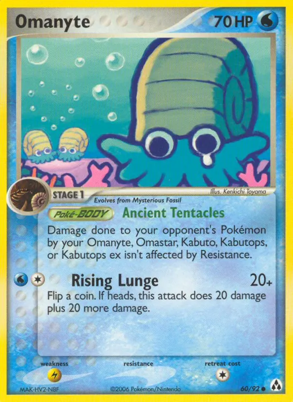 Omanyte, Legend Maker 060/092