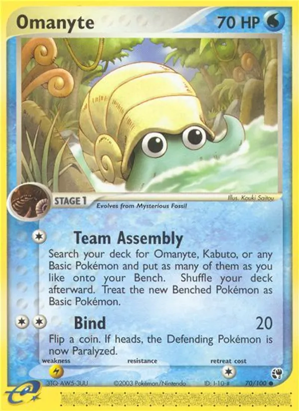 Omanyte, Sandstorm 070/100