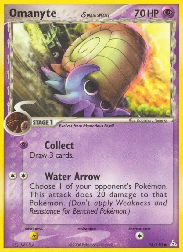 Omanyte δ, Holon Phantoms 074/110