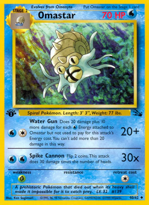 Omastar, Fossil 040/062