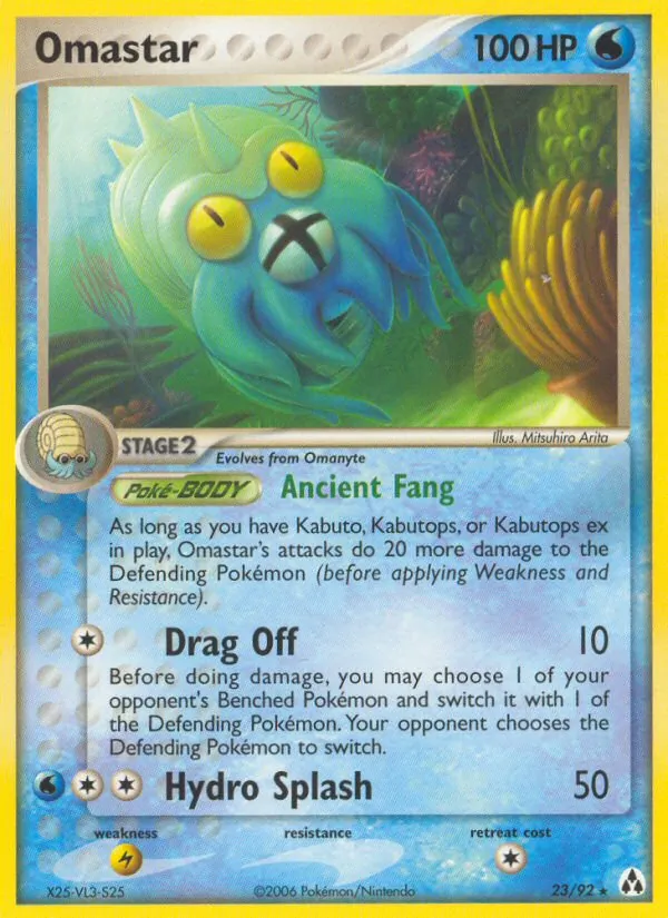 Omastar, Legend Maker 023/092