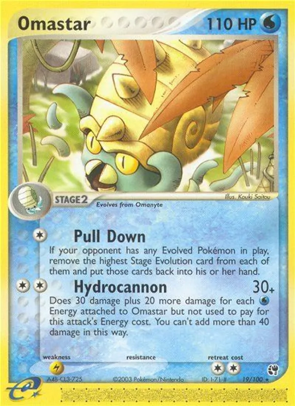 Omastar, Sandstorm 019/100