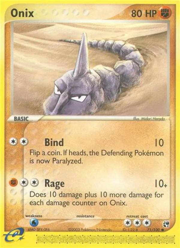 Onix, Sandstorm 071/100