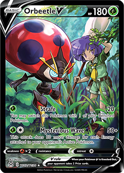 Orbeetle V, Lost Origin Trainer Gallery TG12/30