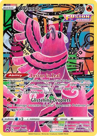 Oricorio, Crown Zenith Galarian Gallery GG04/70