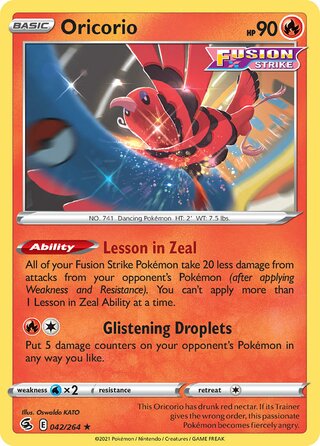 Oricorio, WC Deck 2023 (Mew's Revenge) 042/264
