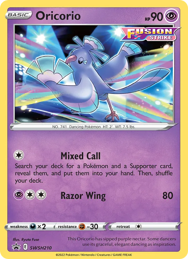 Oricorio, SWSH Black Star Promos SWSH210/307