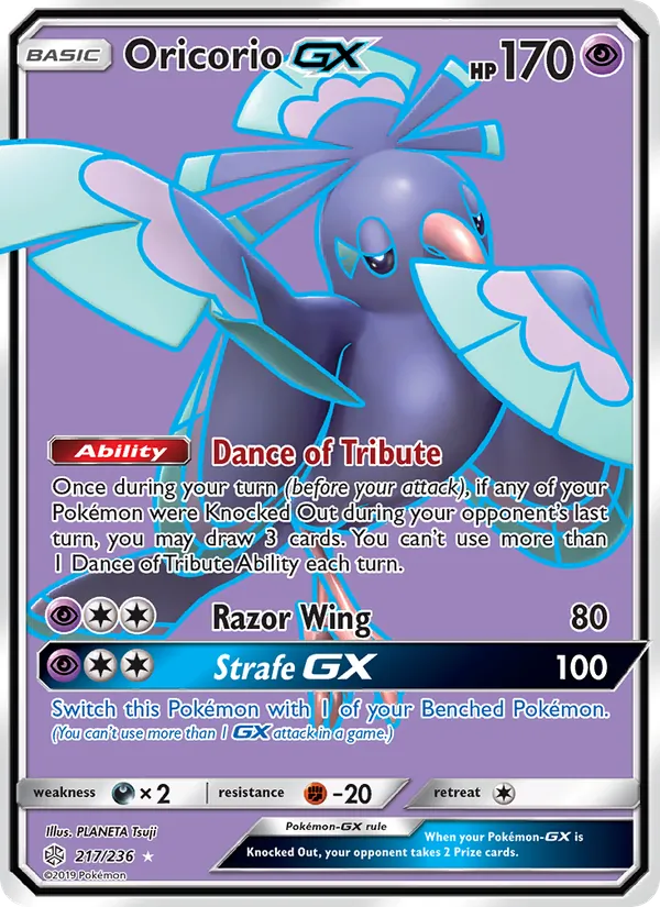 Oricorio GX, Cosmic Eclipse 217/236