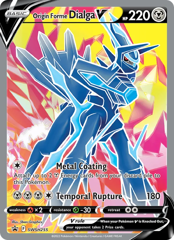 Origin Forme Dialga V, SWSH Black Star Promos SWSH255/307
