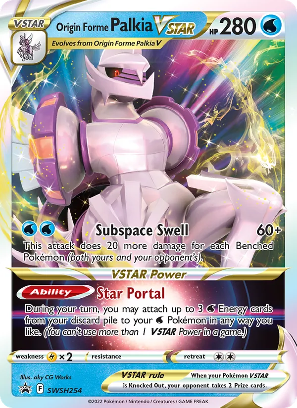 Origin Forme Palkia VSTAR, SWSH Black Star Promos SWSH254/307