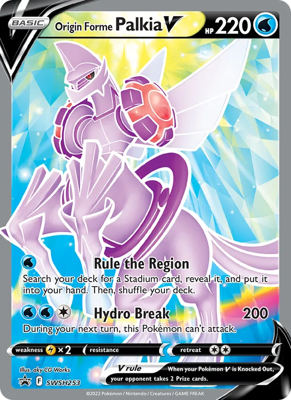 Origin Forme Palkia V, SWSH Black Star Promos SWSH253/307