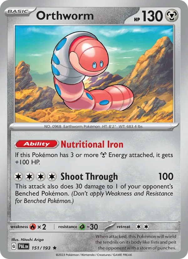 Orthworm, Paldea Evolved 151/193