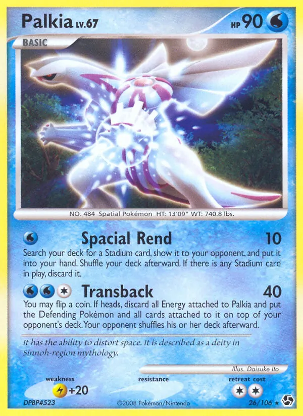 Palkia, Great Encounters 026/106