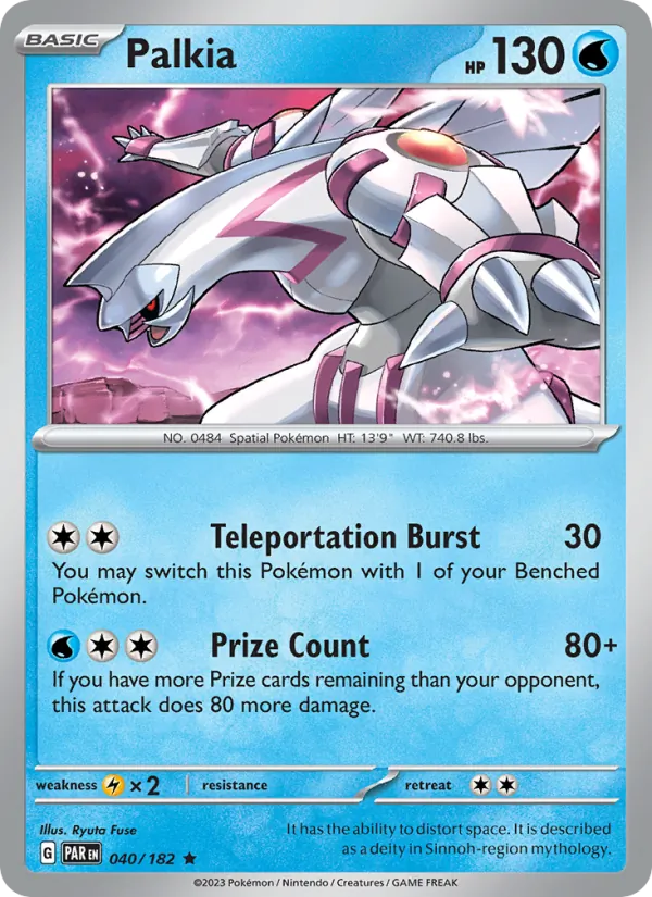 Palkia, Paradox Rift 040/182