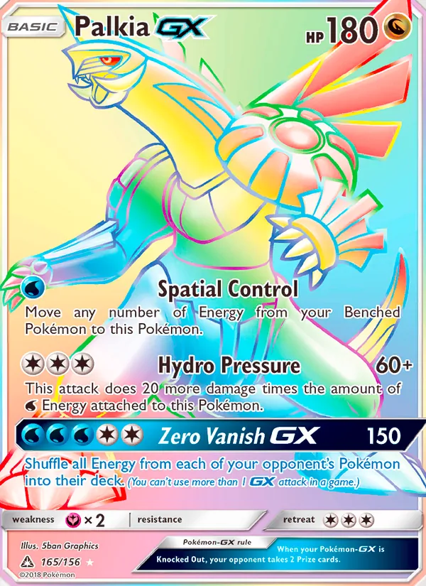 Palkia GX, Ultra Prism 165/156