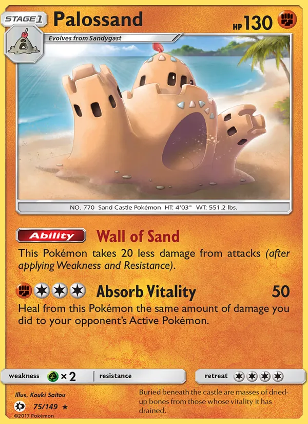 Palossand, Sun & Moon 075/149