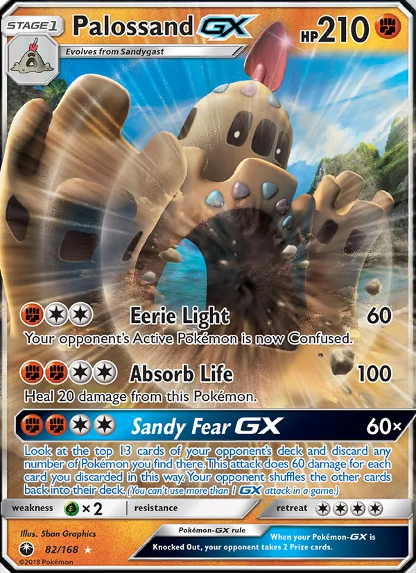 Palossand GX, Celestial Storm 082/168