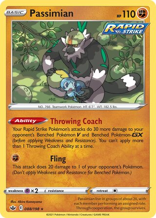 Passimian, Play! Pokémon Prize Pack Series One 088/198