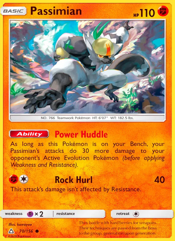 Passimian, Ultra Prism 070/156