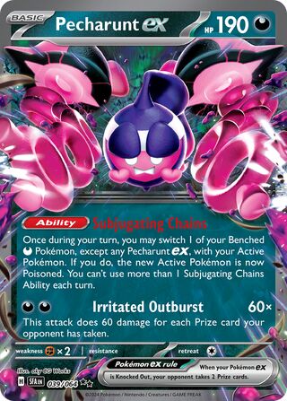 Pecharunt EX, Play! Pokémon Prize Pack Series Six 039/064