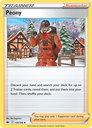 Peony, Play! Pokémon Prize Pack Series One 150/198