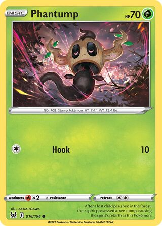 Phantump, Trick or Trade 2023 016/196