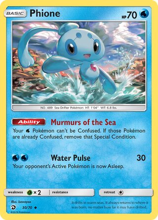 Phione, Dragon Majesty 030/070