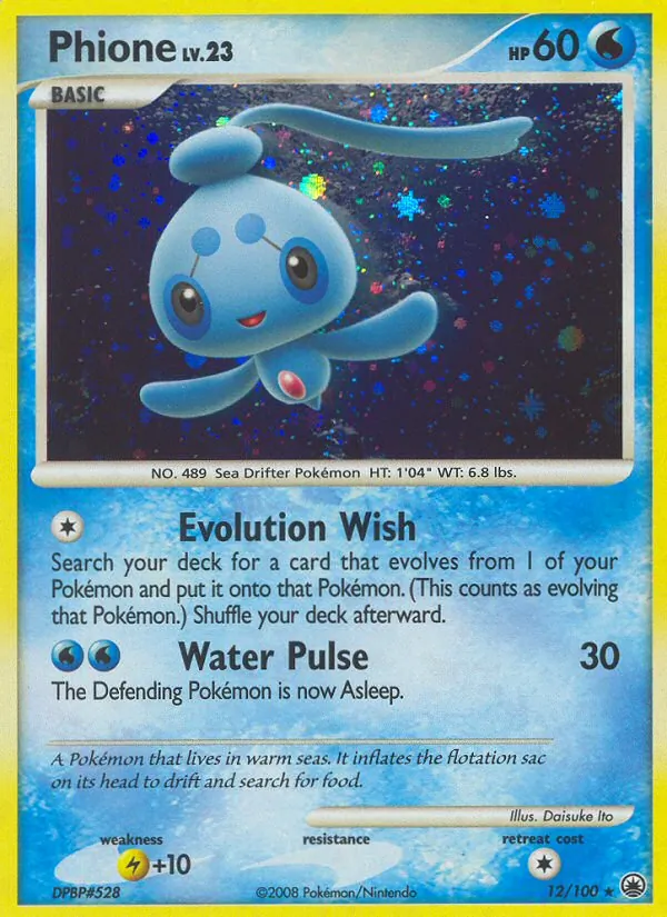 Phione, Majestic Dawn 012/100